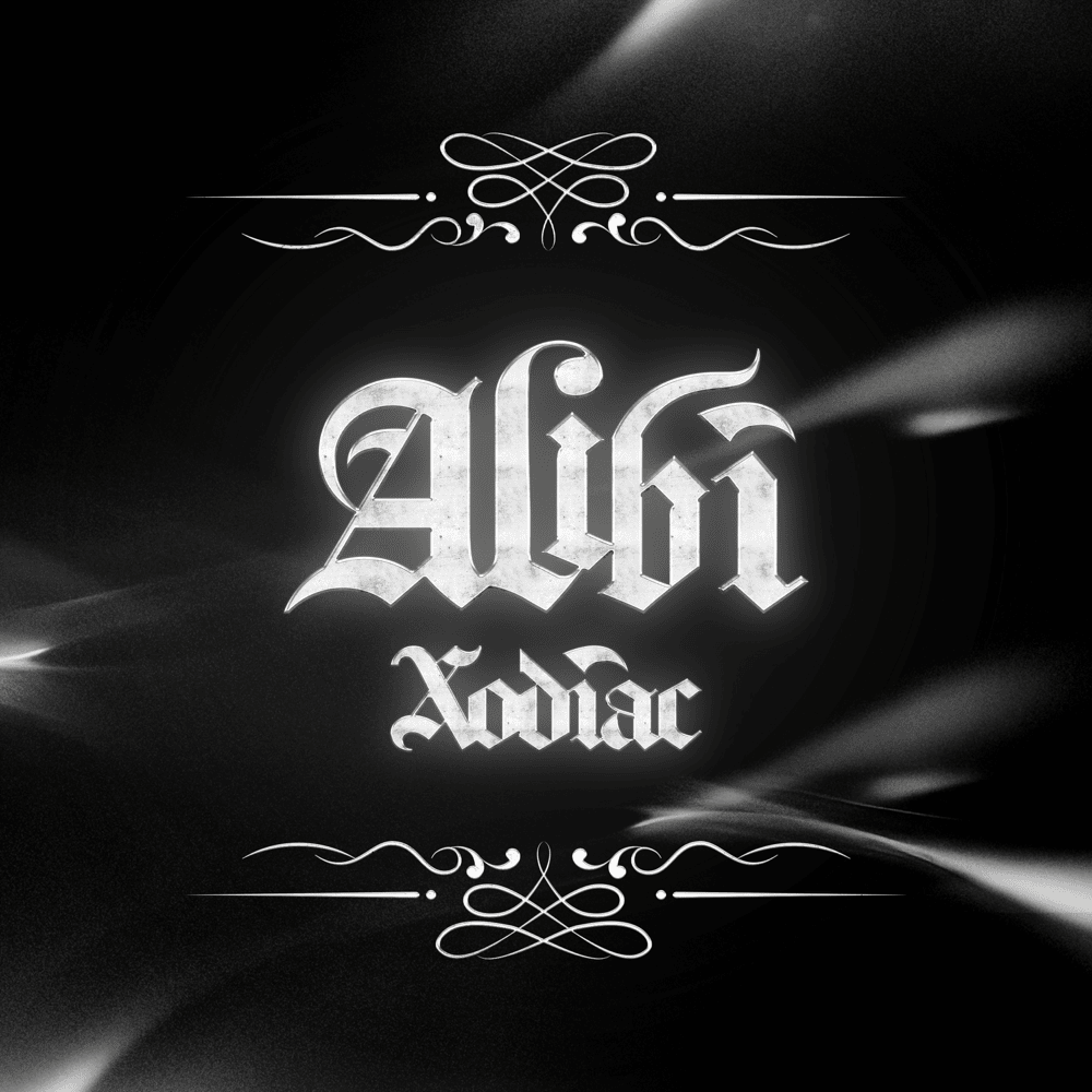 Alibi