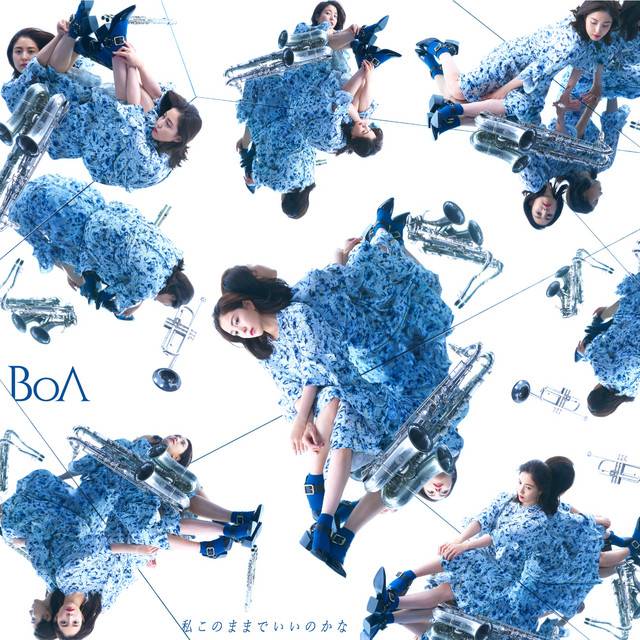 BoA - 私このままでいいのかな