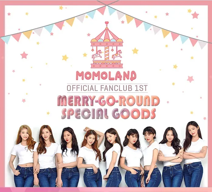 Merry-Go-Round Special Goods