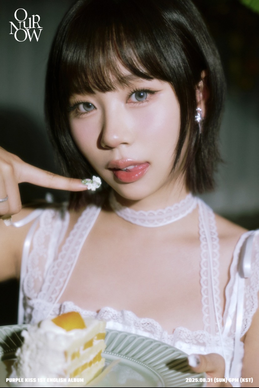PURPLE KISS Photocard List & Collection Tracker | Bias Room
