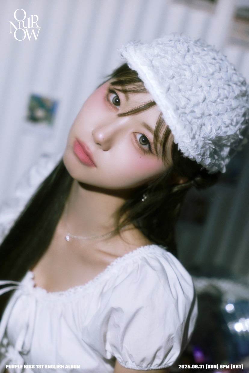 PURPLE KISS Photocard List & Collection Tracker | Bias Room