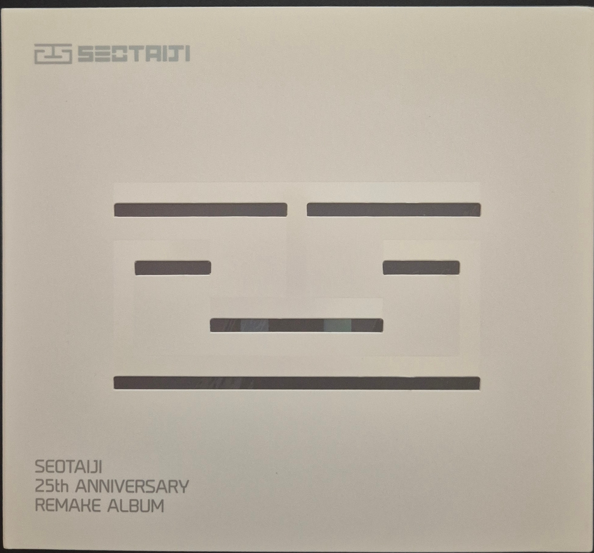 Seotaiji 25th anniversary remake album