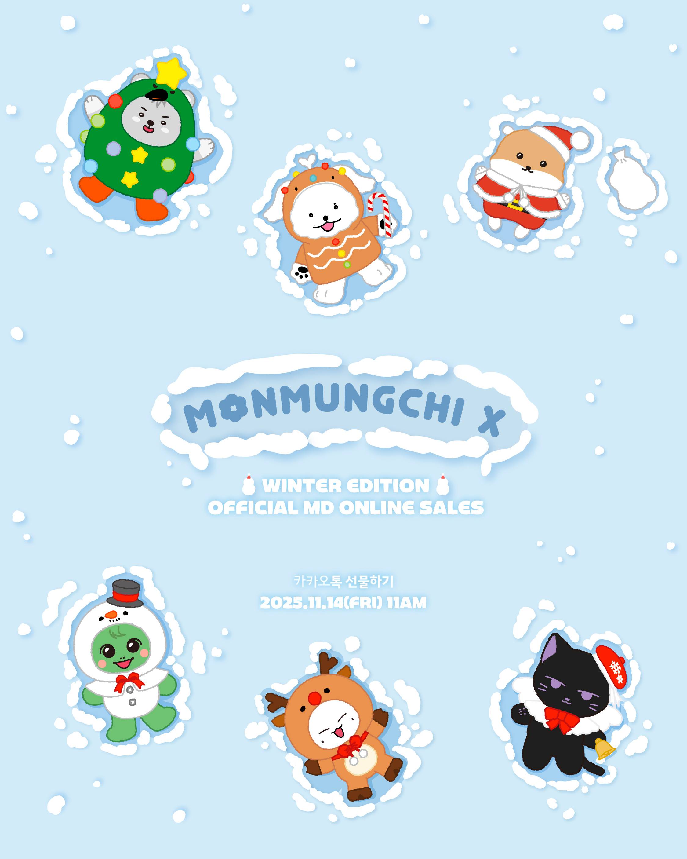 MONMUNGCHI x Winter Edition