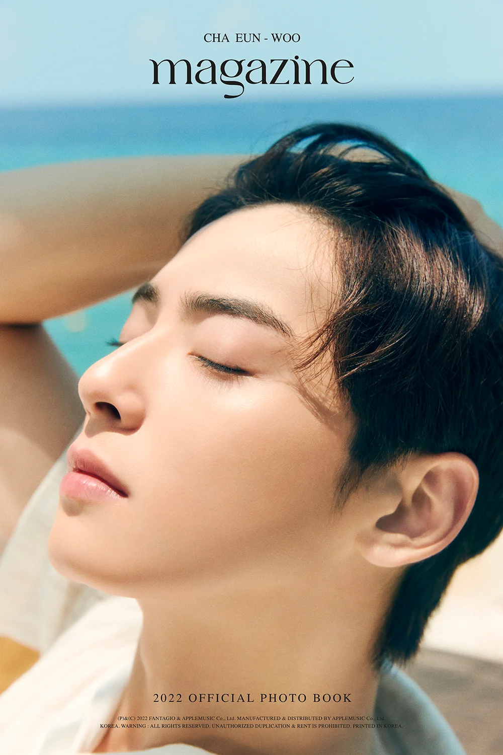 Cha Eun-woo 2022 Official Photobook [Magazine]