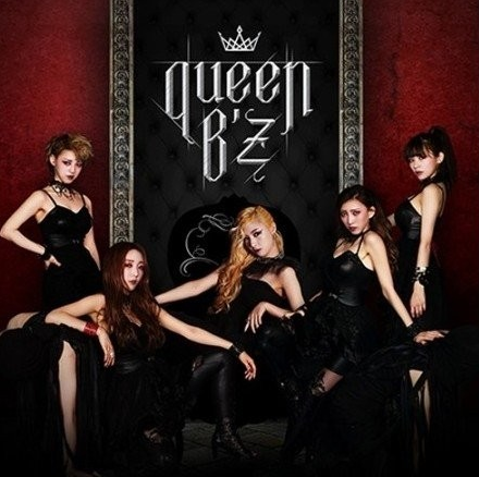 Queen B'Z - Bad