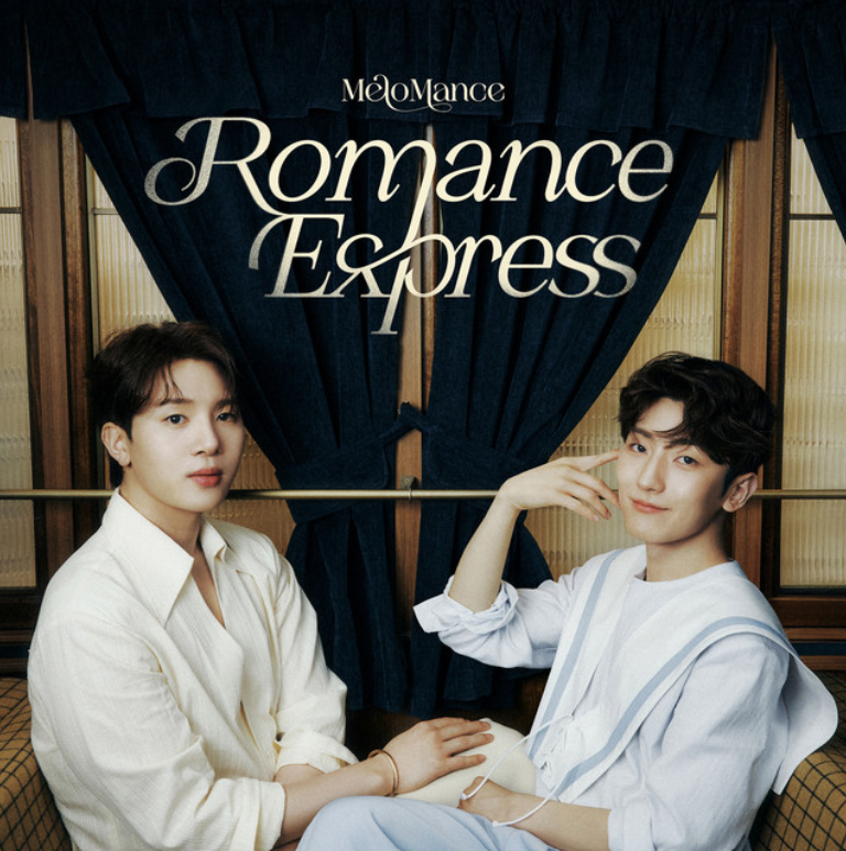 Romance Express