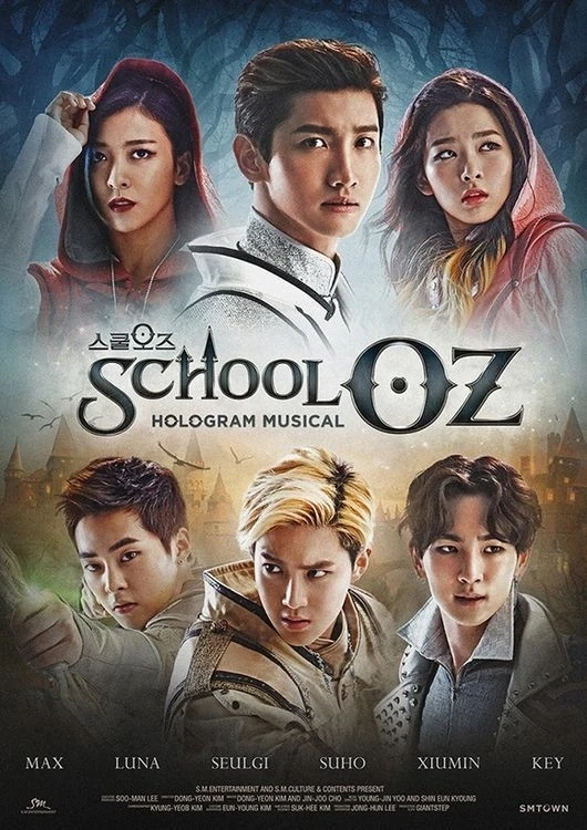 SHINee - School Oz Hologram Musical OST