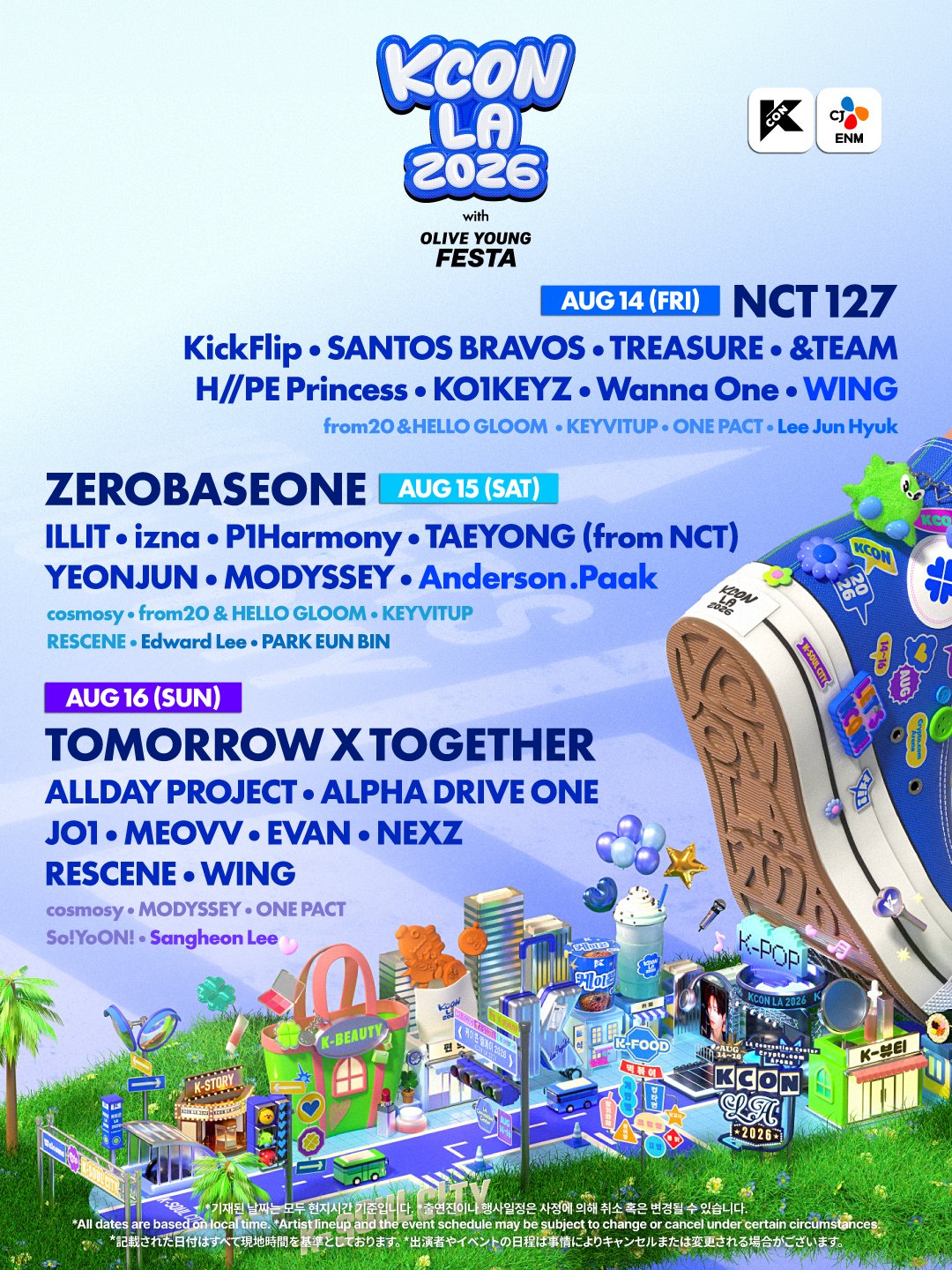 KCON LA 2026