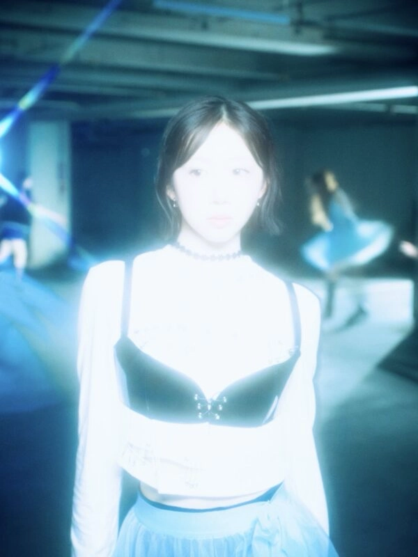 Koyuki