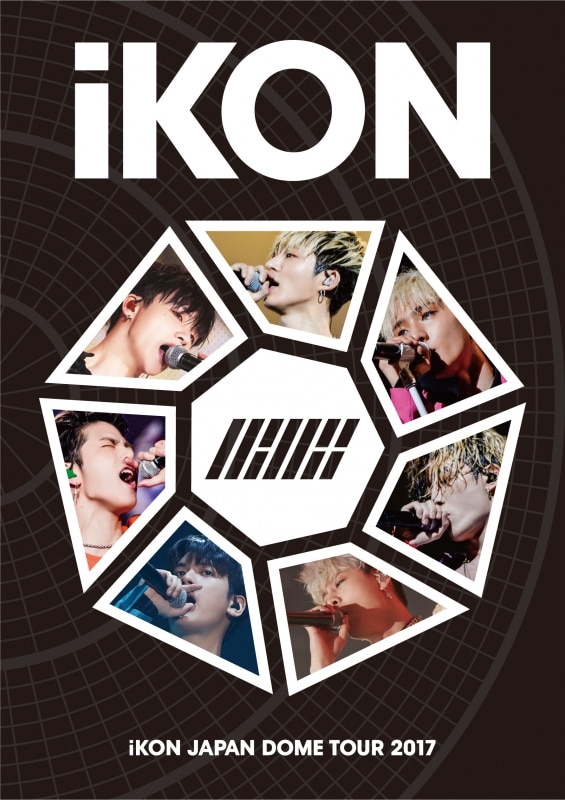 iKON Japan Dome Tour 2017
