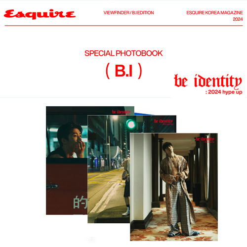 Esquire Photobook - Be Identify: 2024 Hype Up