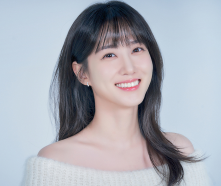 Park Eun-bin
