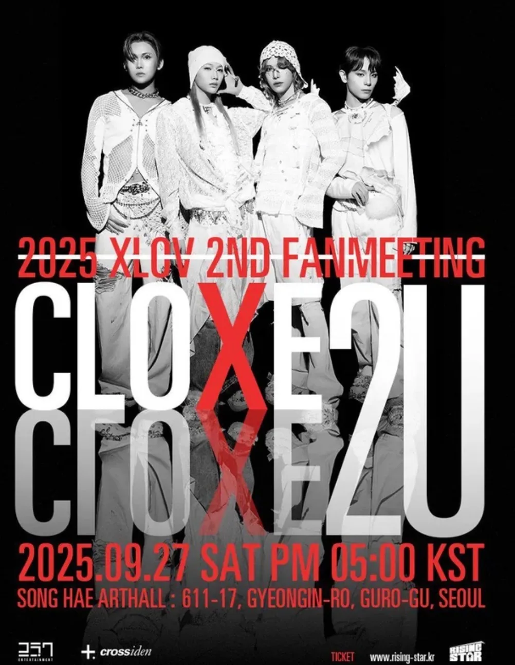 CLOXE 2U 2ND FANMEETING 