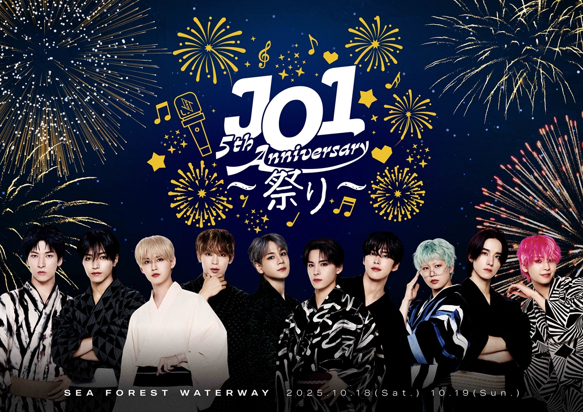 JO1 5th Anniversary ~Matsuri~ 