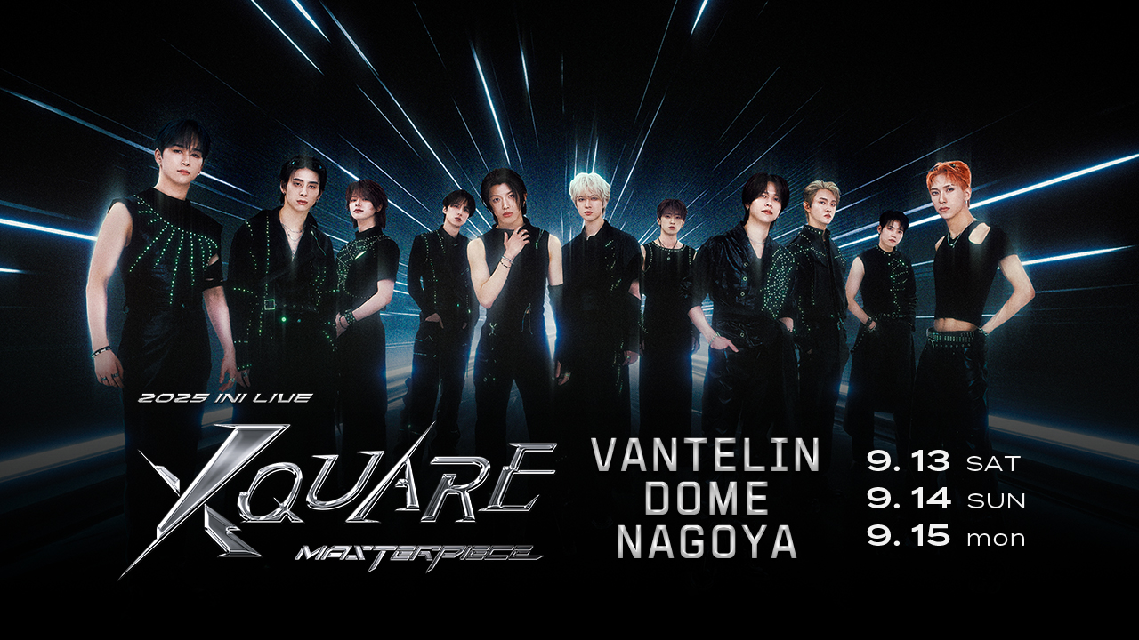 2025 LIVE [XQUARE - MASTERPIECE]