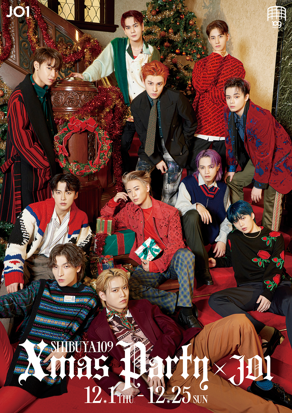  SHIBUYA109 XMAS PARTY × JO1