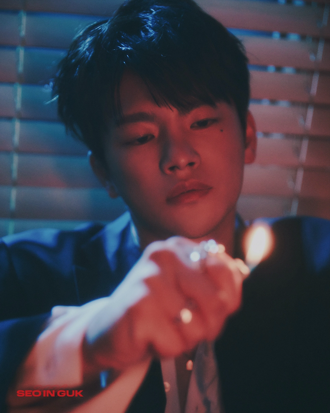 Seo In Guk