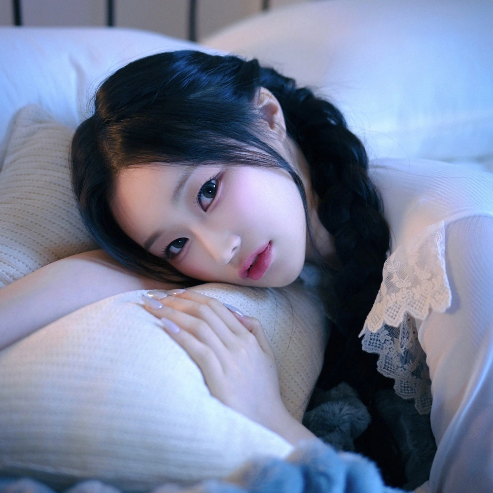 Awake