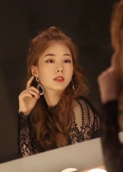 Taein