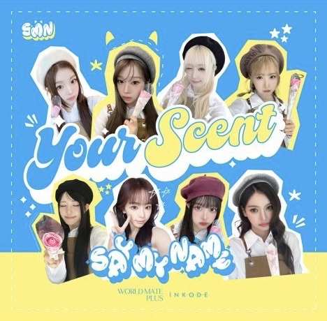 Your Scent - Standard version