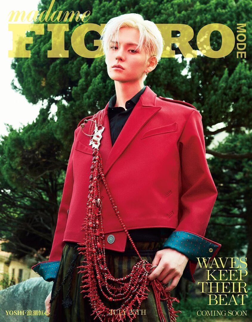 Madame Figaro Mode China