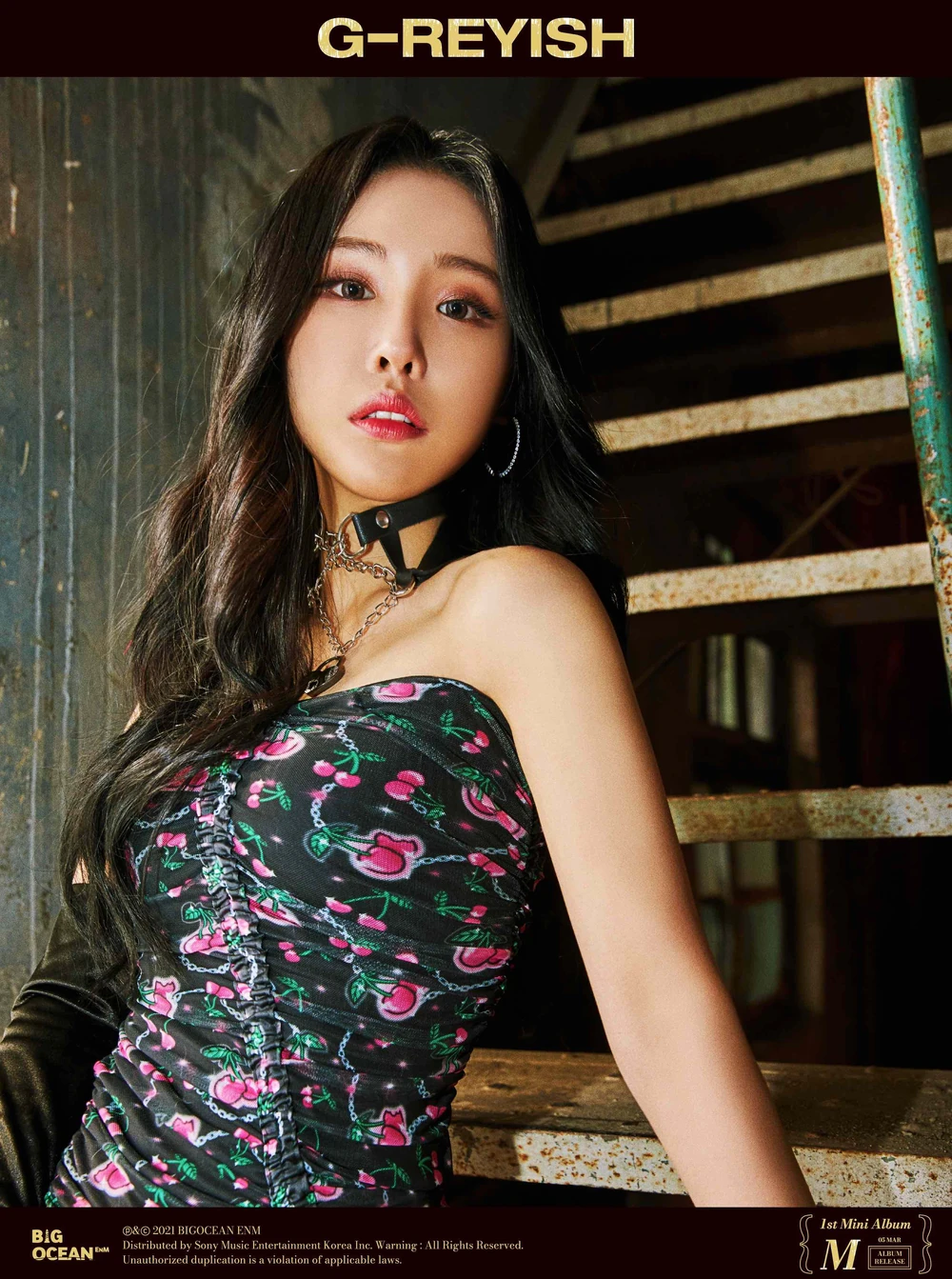Hye Ji