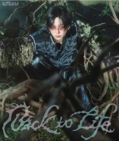 Back To Life (Fuma - roar version)