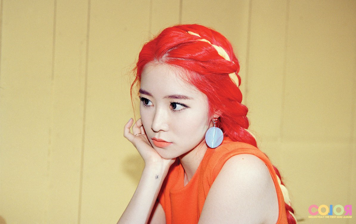 Chahee