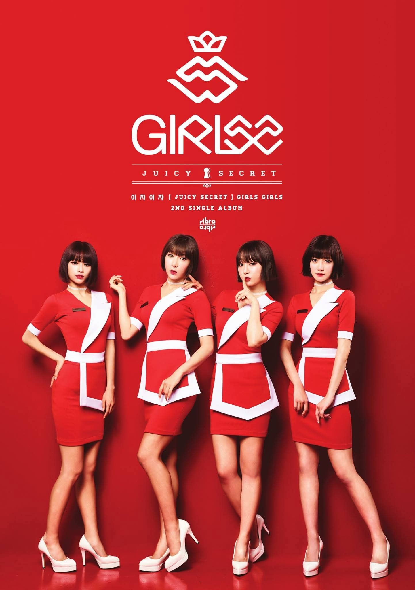 JUICY SECRET