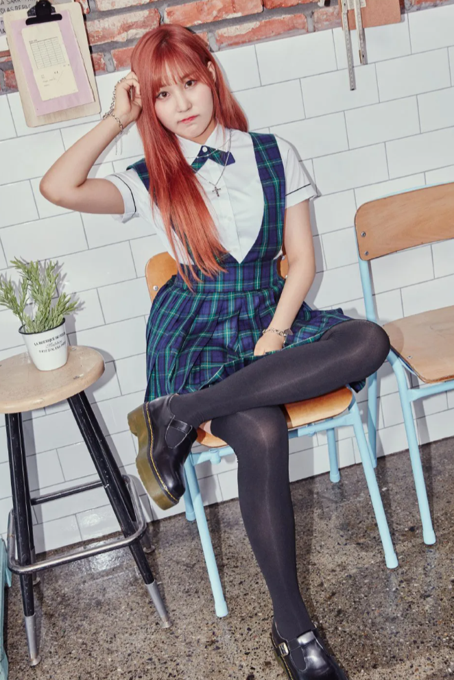 Yehana