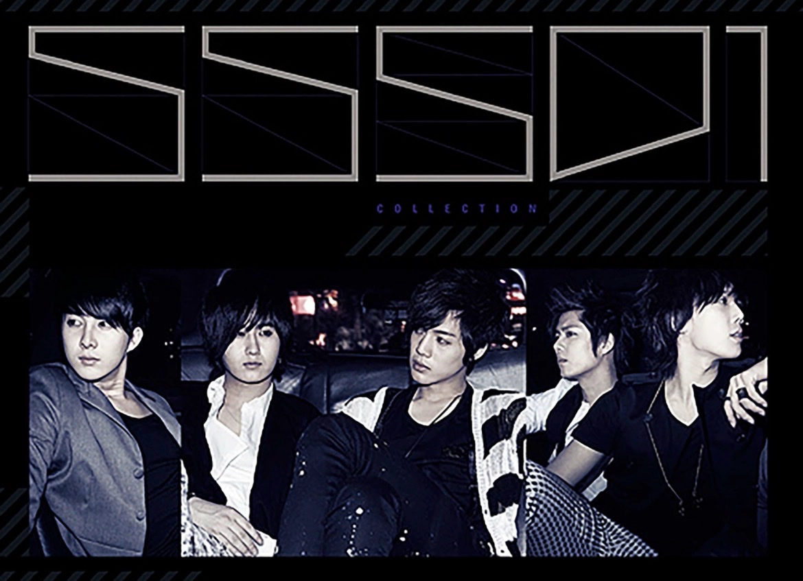 SS501 - Collection