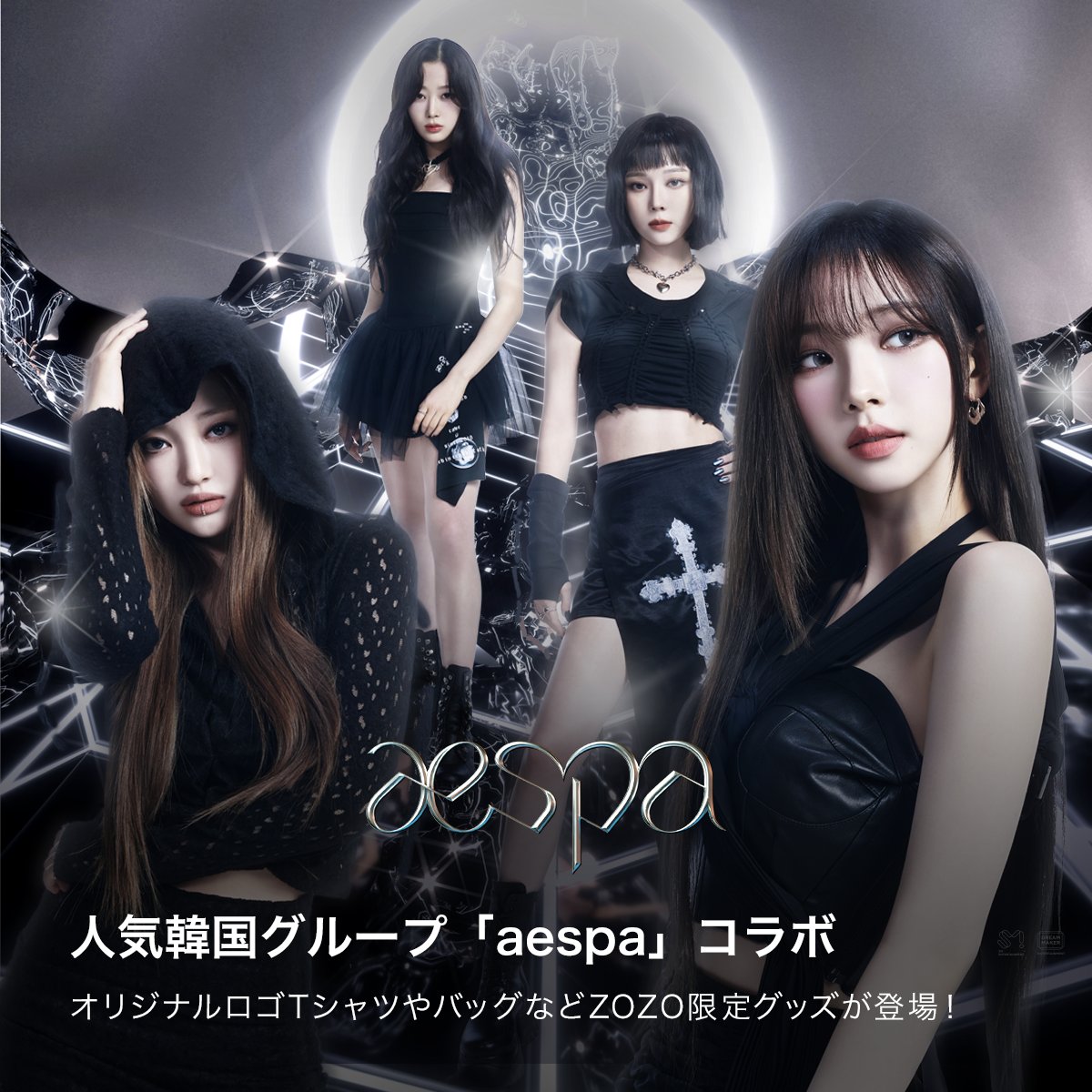 aespa X ZOZOTOWN