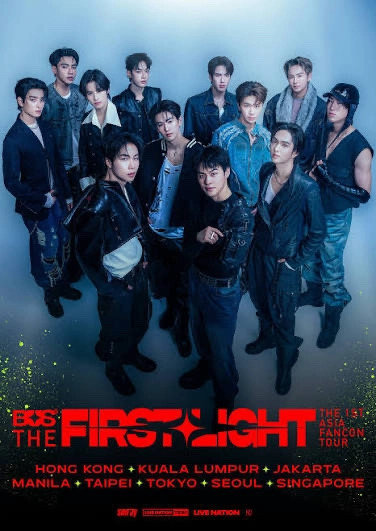 BUS THE FIRST LIGHT ASIA FANCON TOUR