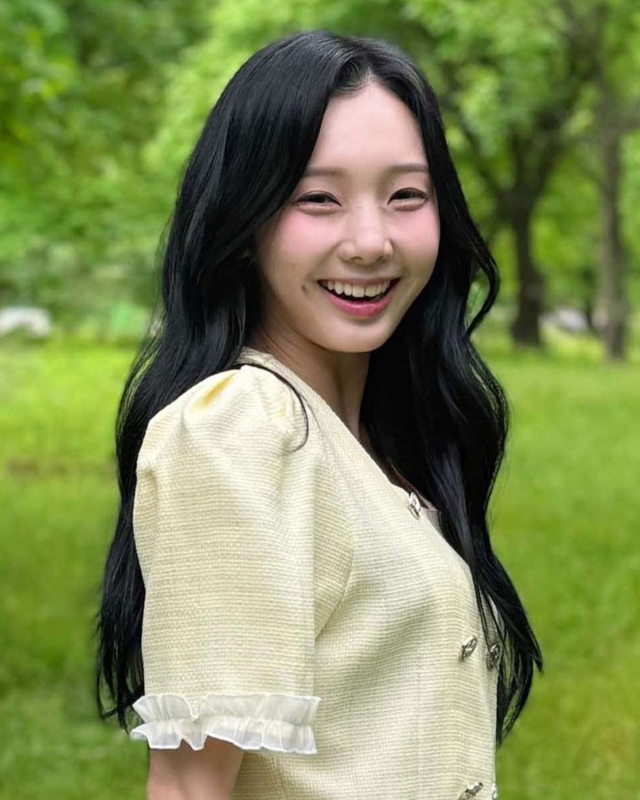 Nahee