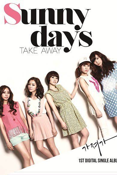 Take Away