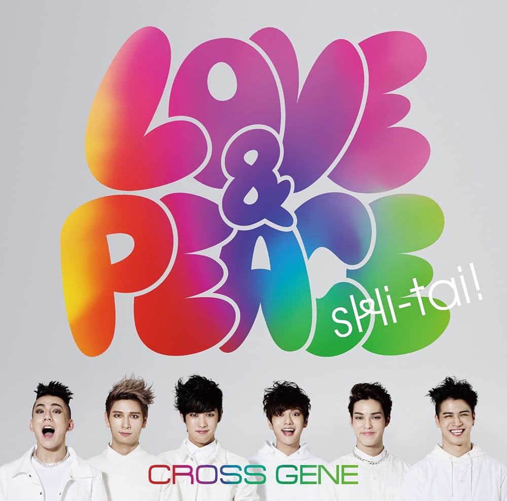 Love & Peace / sHI-tai!