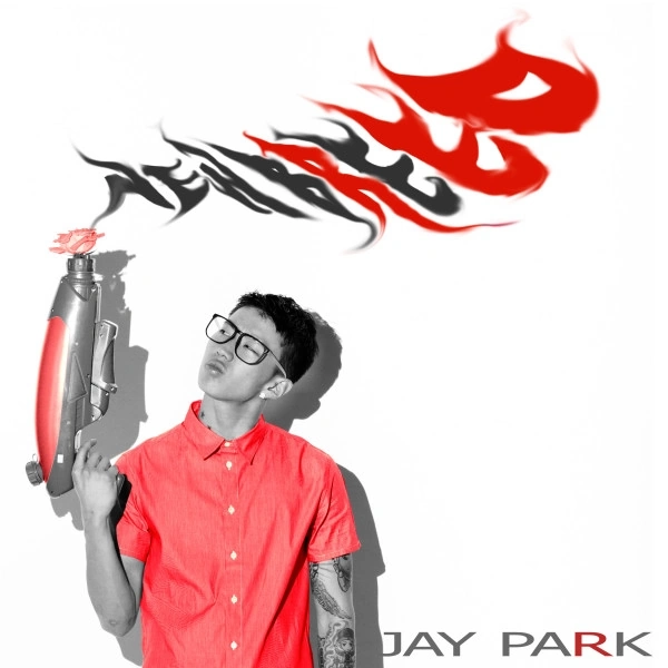 New Breed (Repackage)