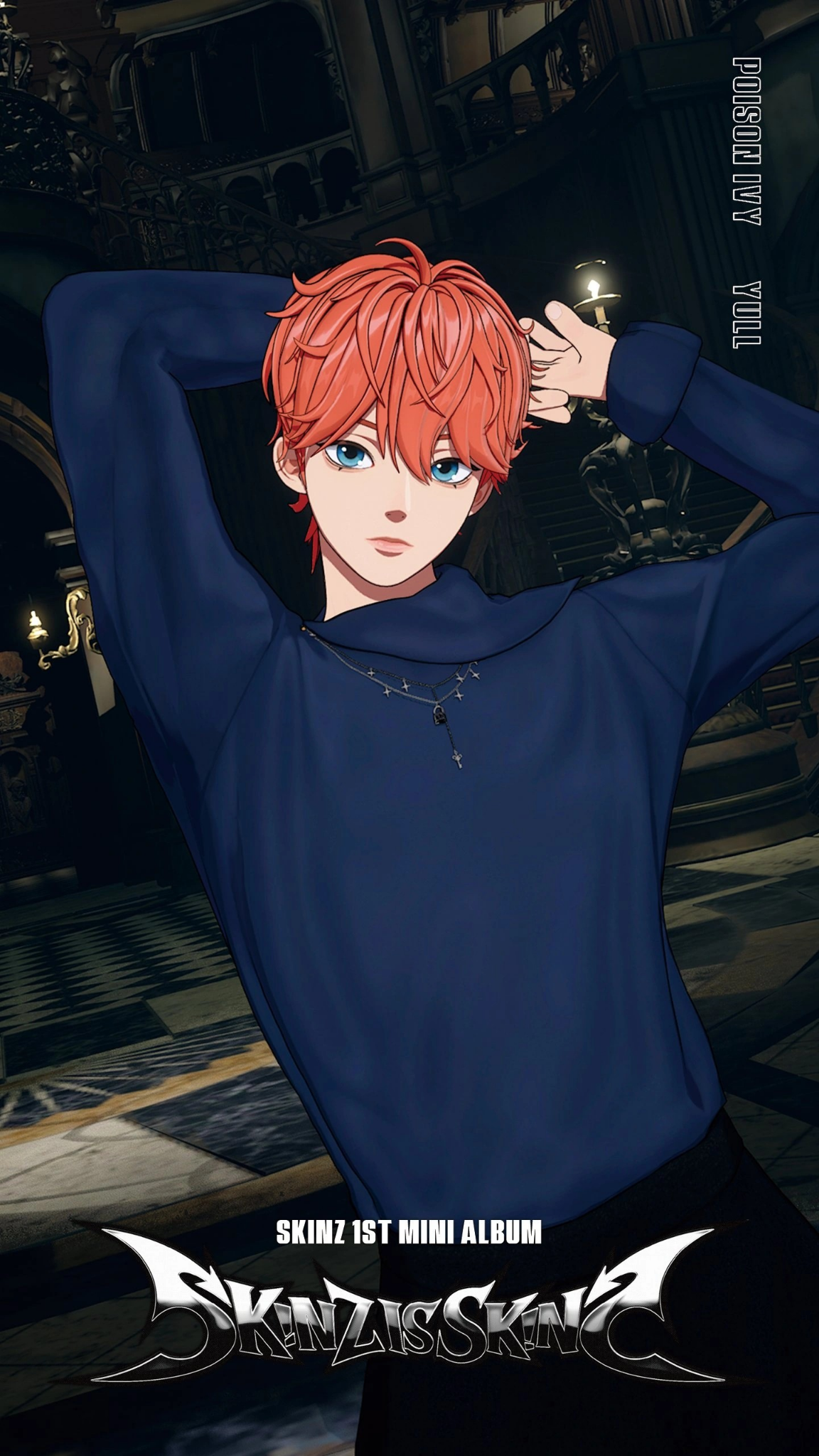 Yull