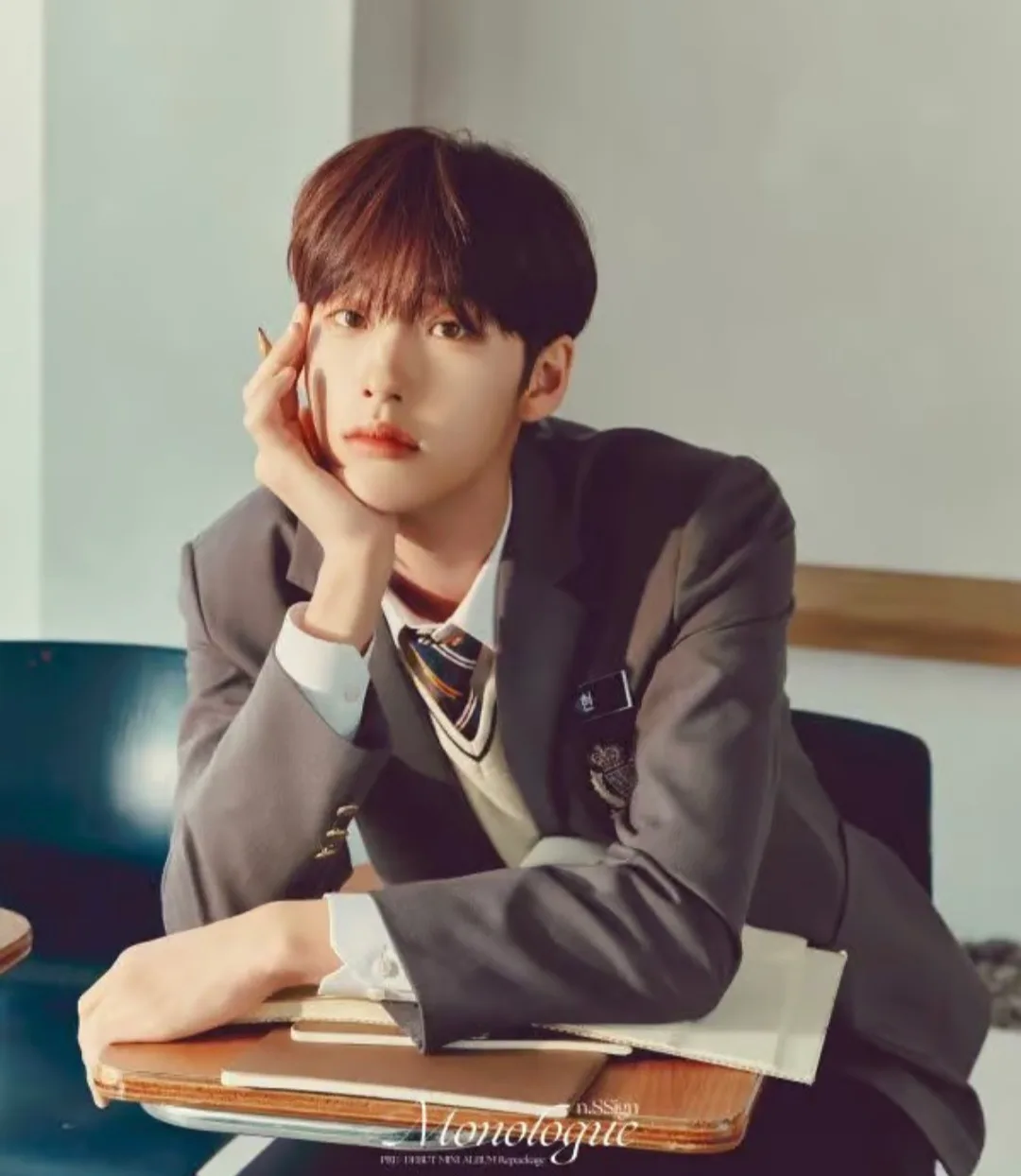 Hyun