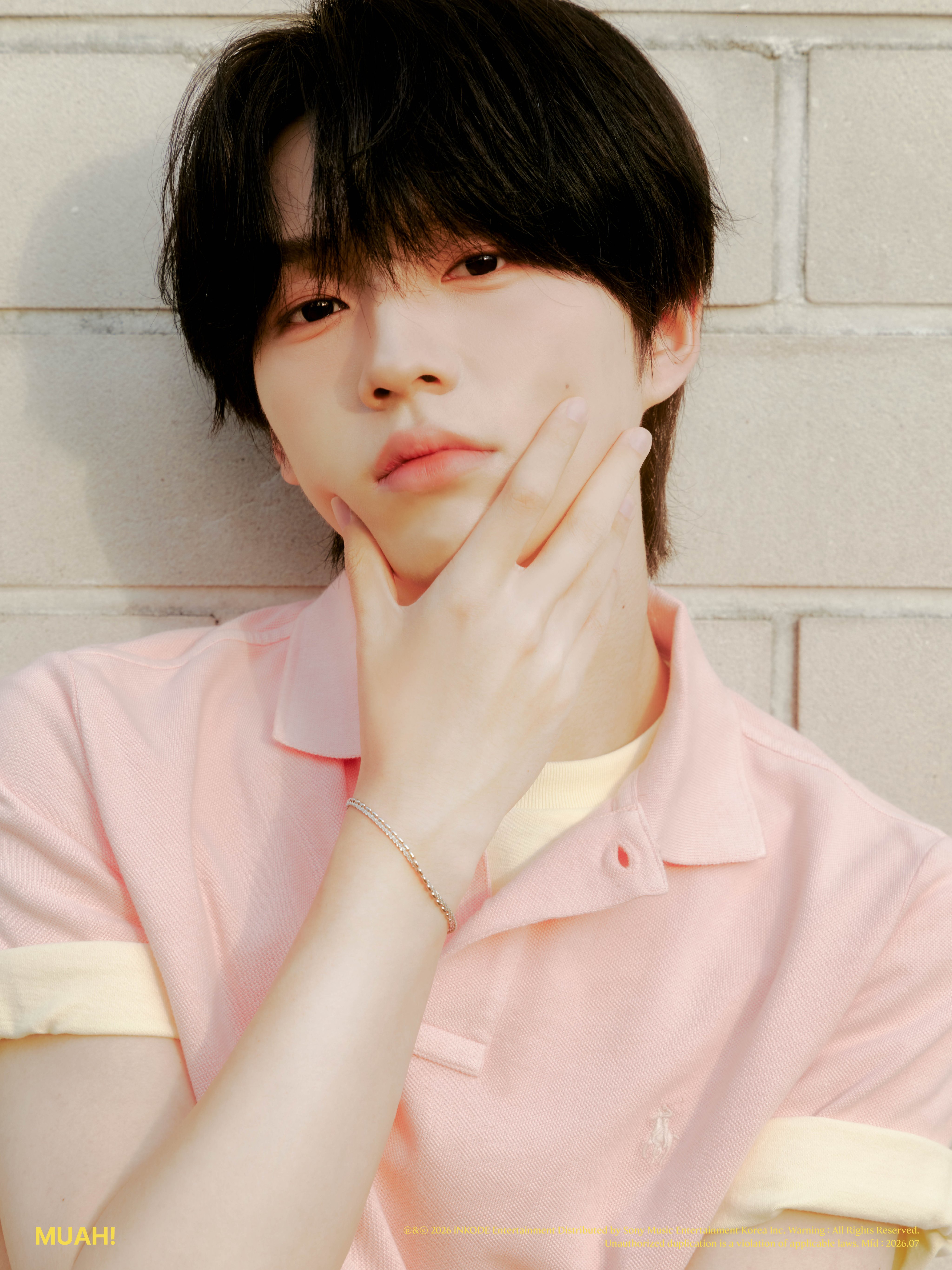 Jinyu