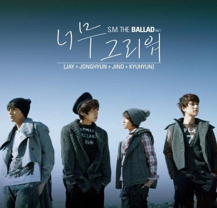 S.M. THE BALLAD Vol.1 <Miss You>