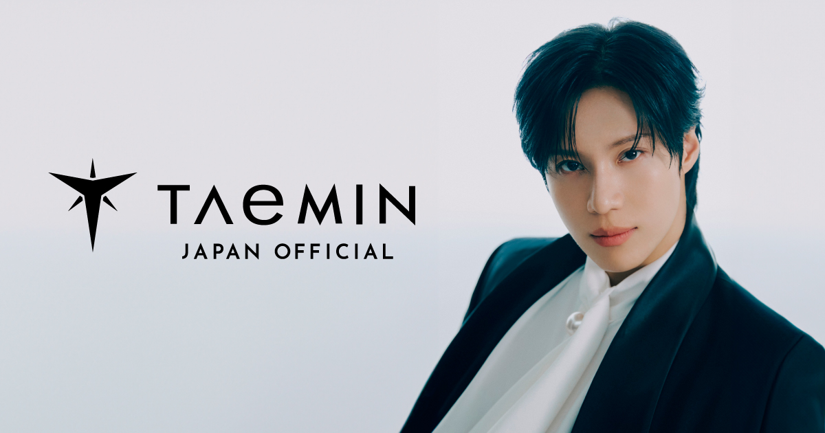 Taemin Japan Official Fanclub