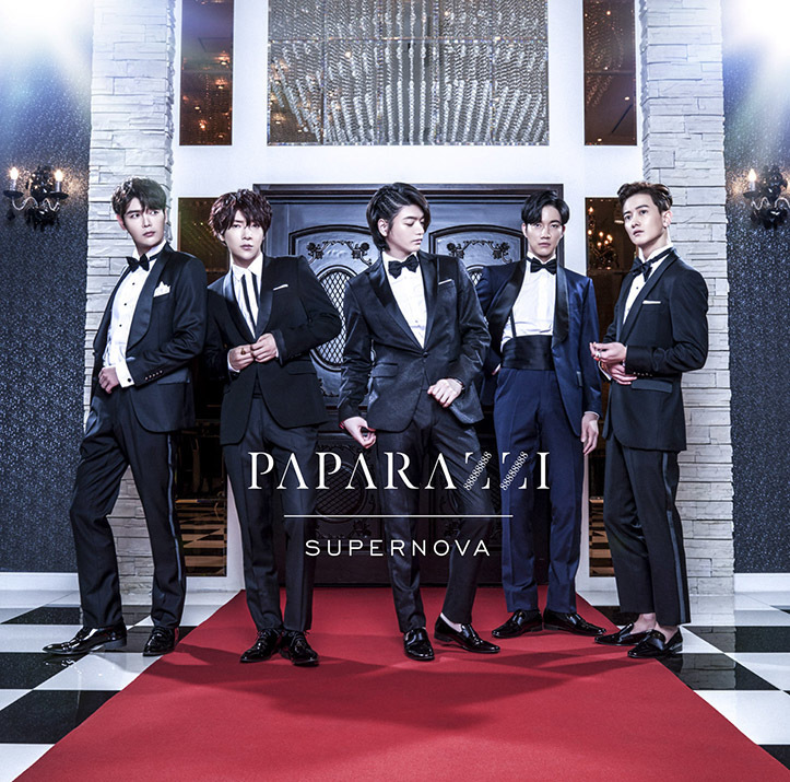 SUPERNOVA - Paparazzi