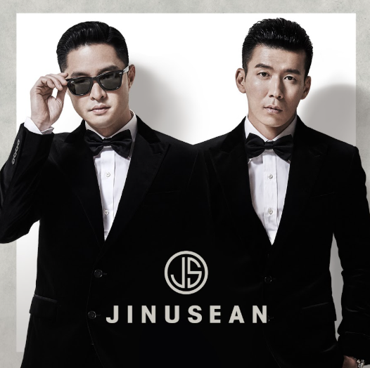 JINUSEAN