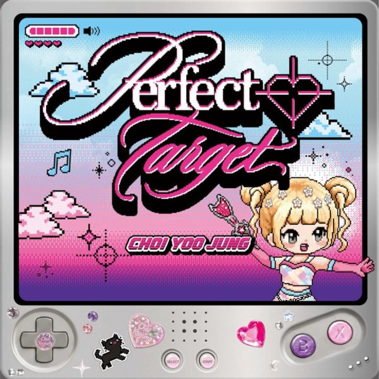 Perfect Target