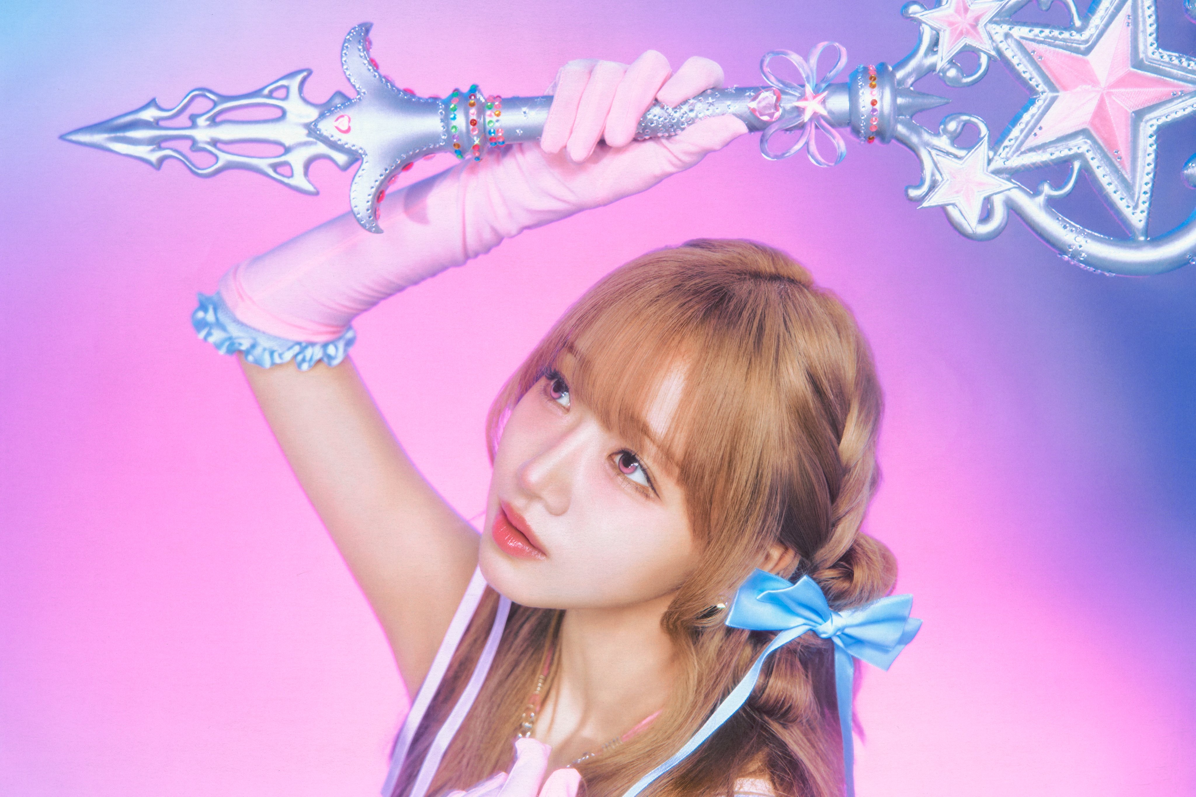 Choi Yoojung