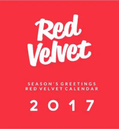 2017 Season's Greetings