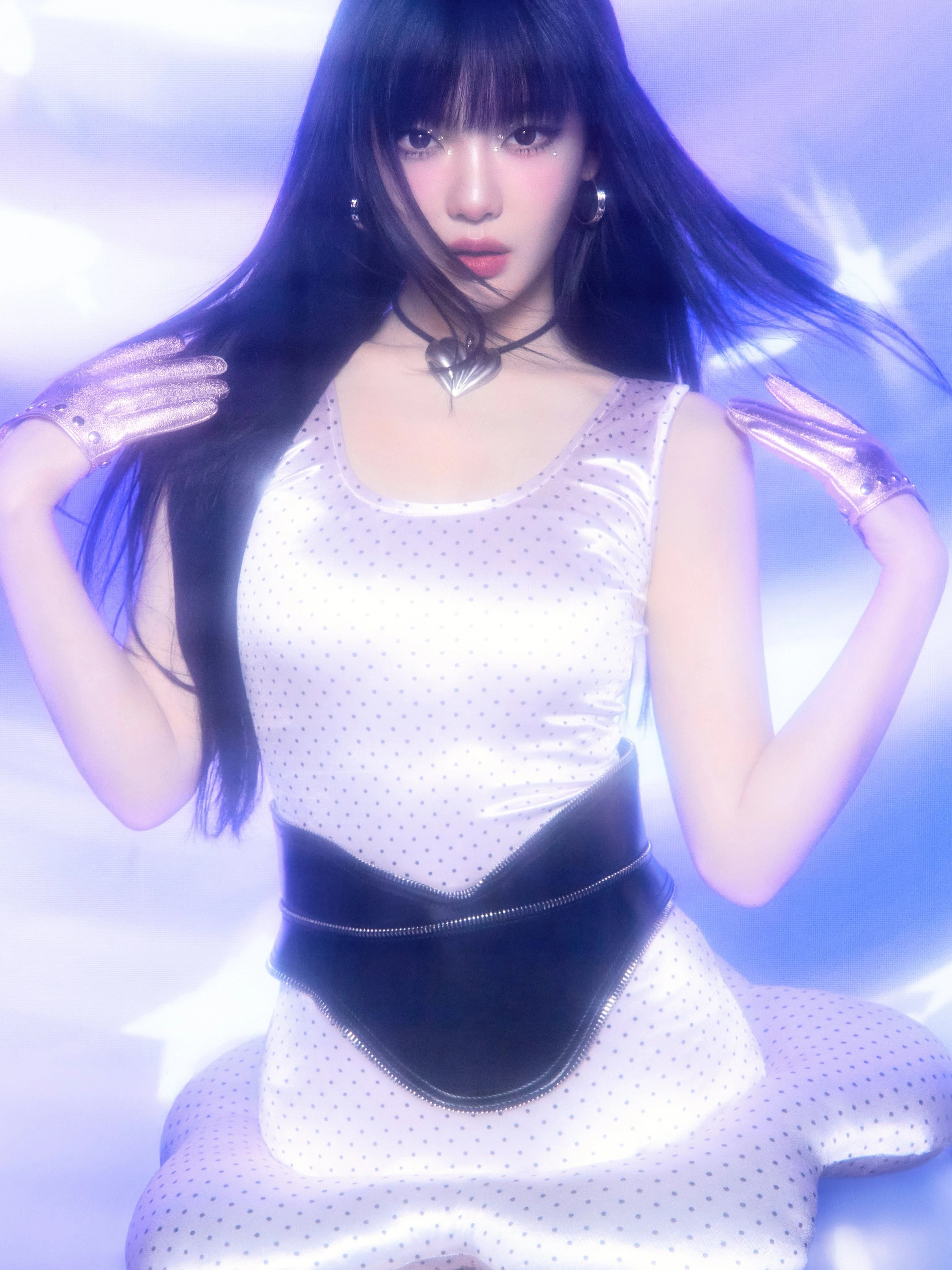 Ningning