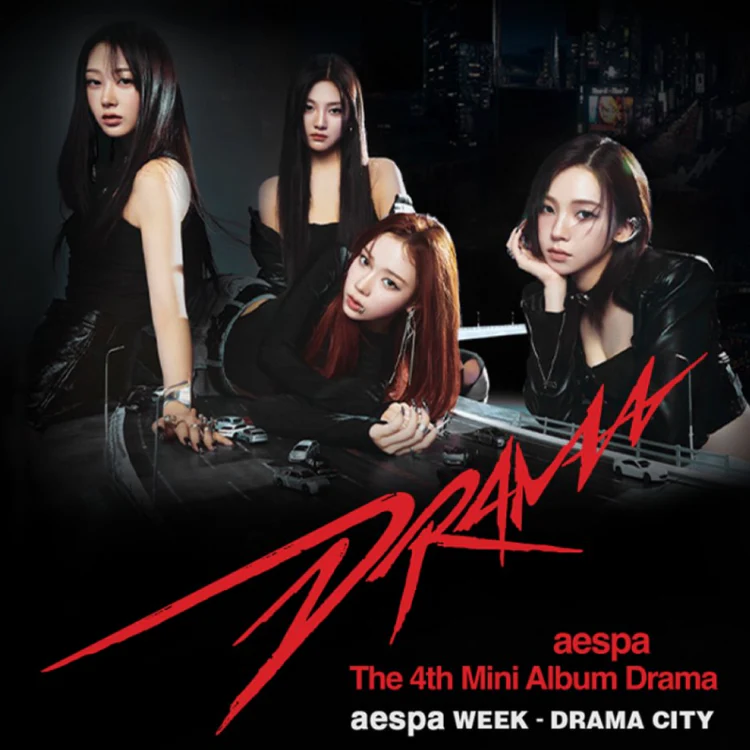 Drama MD Events (All)