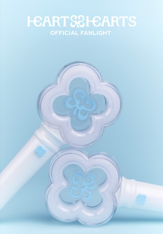 Official Fanlight